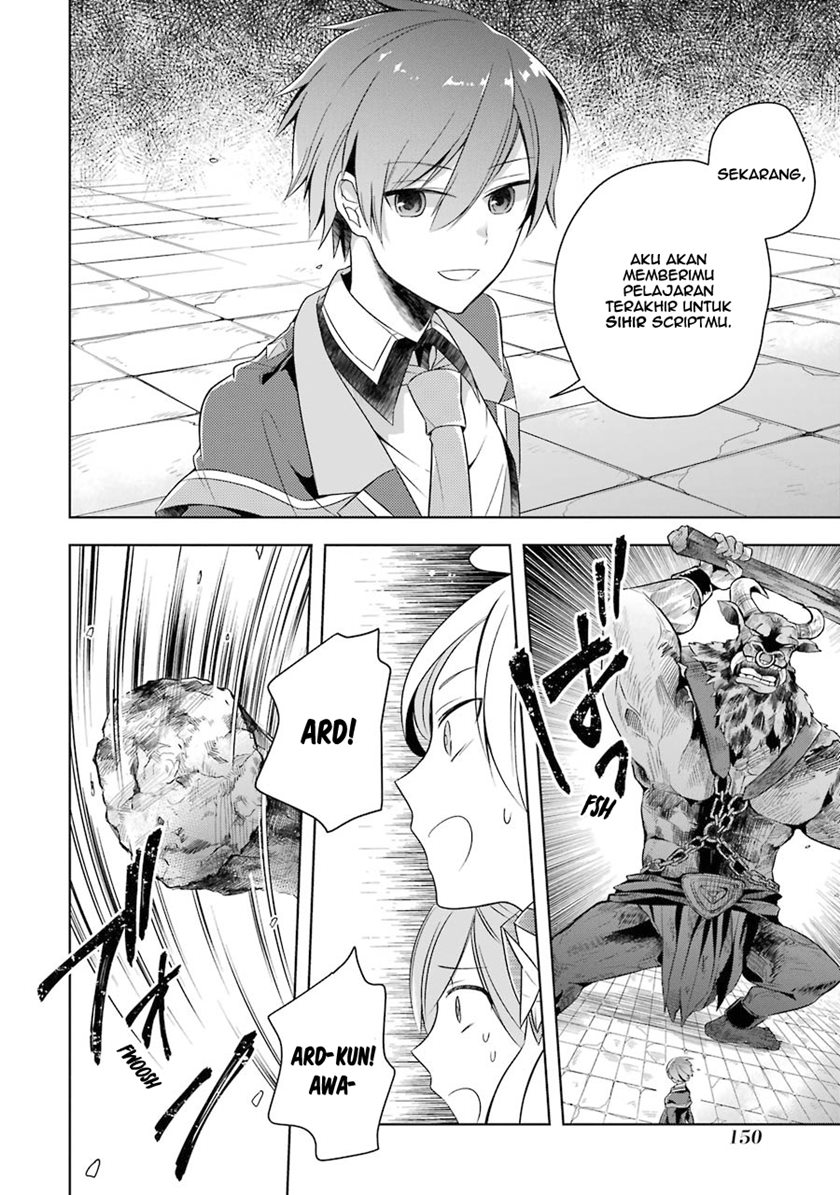 Shijou Saikyou no Daimaou, Murabito A ni Tensei suru Chapter 05 Gambar 12